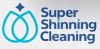 Super Shinning Cleaning Logo